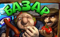 Игровой аппарат Bazar в онлайн казино
