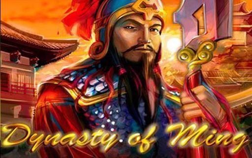 Игровой автомат бесплатно Dynasty of Ming онлайн