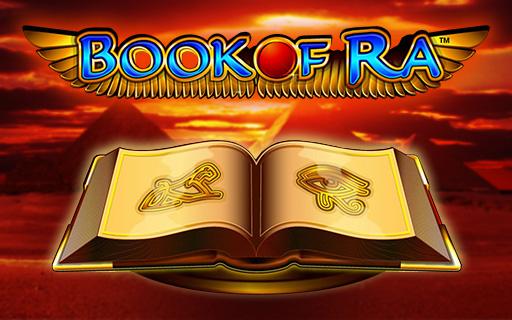 Игровой автомат бесплатно Book of Ra на весь экран